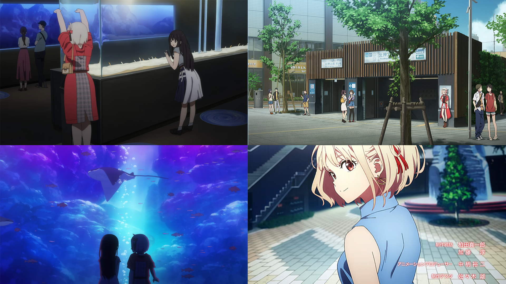 [聖地巡禮]Lycoris Recoil 莉可麗絲(リコリス・リコイル)聖地巡禮